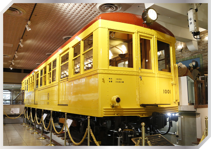 日本初の地下鉄車両1001号車とは